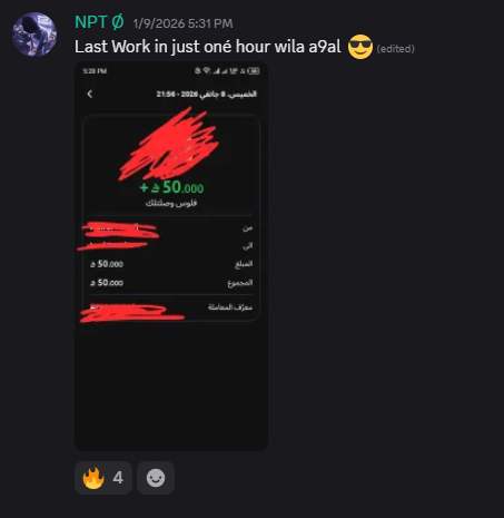 Community win