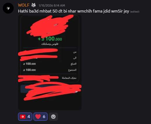 Community win