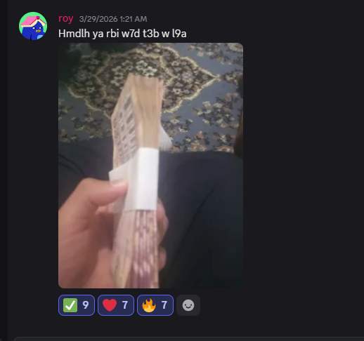 Community win